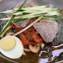 함흥냉면 이미지