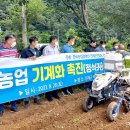 에이치에스엠 한국농어민신문
