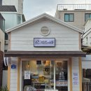 대현기프트