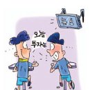 엠파이어 휘트니스 이미지