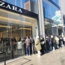 자라 앞 이미지