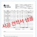 하슬라로 이미지