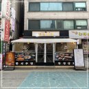 민경상회 이미지