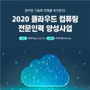 전주정보문화사업진흥원 이미지