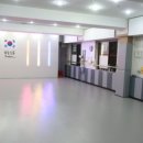 호림태권도 이미지