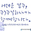 주식회사 대구자동차정비 이미지