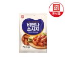 한성기업