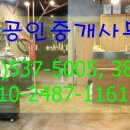 현헤어샵 이미지