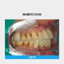 기쁜마음치과의원 이미지