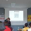안경기업 양주점 | (#포천.양주.동두천.의정부)#서울.경기실버강사교육-12월자격증반성료