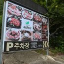 MT노래연습장 이미지