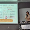 감정으로 만나는 인문학 | 길 위의 인문학 - '불면의 밤, 숙면의 밤' 후기 1