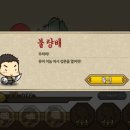 (주)뉴에프오 이미지