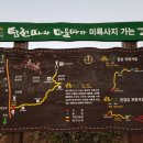 영등2동 부영3차아파트 이미지