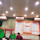 육심쟁이 이미지