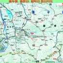 기산2길 이미지