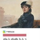 안나안다 이미지