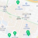 성수2가제1동 주민센터 다목적실 이미지