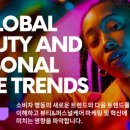 봄뷰티 - 김포시 | 봄뷰티
