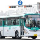 동안운수 이미지