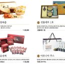 모메존영농조합법인 이미지