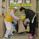 다보혜어린이집 이미지