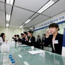 차옥헤어