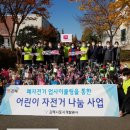 김해구산5주공아파트 이미지