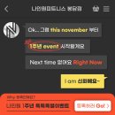 나인원피트니스 이미지