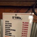 옛날전집 이미지