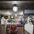 토스트김밥 | [대전 서구 갈마동] 24시분식집 찾는다면, 쑤니김밥토스트매운떡볶이 찐 후기 🌶️🍙🥪