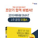 오산관광㈜ 이미지