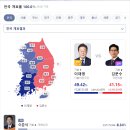 자양2동 제2경로당 | 2025년 6월 3일 대통령선거 투표 참관인 후기입니다.(+투표함 개표소 운반)