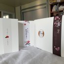 영농조합법인 토담 이미지