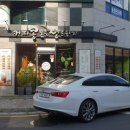 콩샌(영등점) 이미지