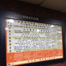 아이플렉스한증막사우나 네이버블로그
