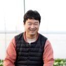 부자농장 이미지