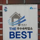 텐모텔 - 649 | 텐모텔