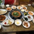 어쩌다남해