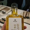 모던케이(Modern K) 이미지