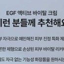튼튼약국 이미지