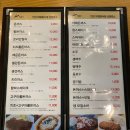 코리안왕돈까스 이미지