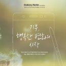 (주)네티즌라이프 이미지