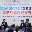 토대 이미지