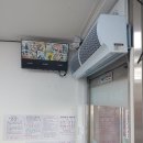 솔약국 | [용인 에어커튼] 무인 라면 '우리라면' 날벌레 차단 &amp; 냉난방 효율을 위한 에어커튼 설치 후기