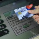 농협유통하나로주유소