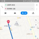 포원제로