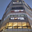 라온감자탕 충무공점 이미지