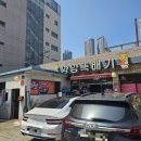 성주카프라자 이미지