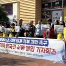 홈플러스 작전점 앞 이미지